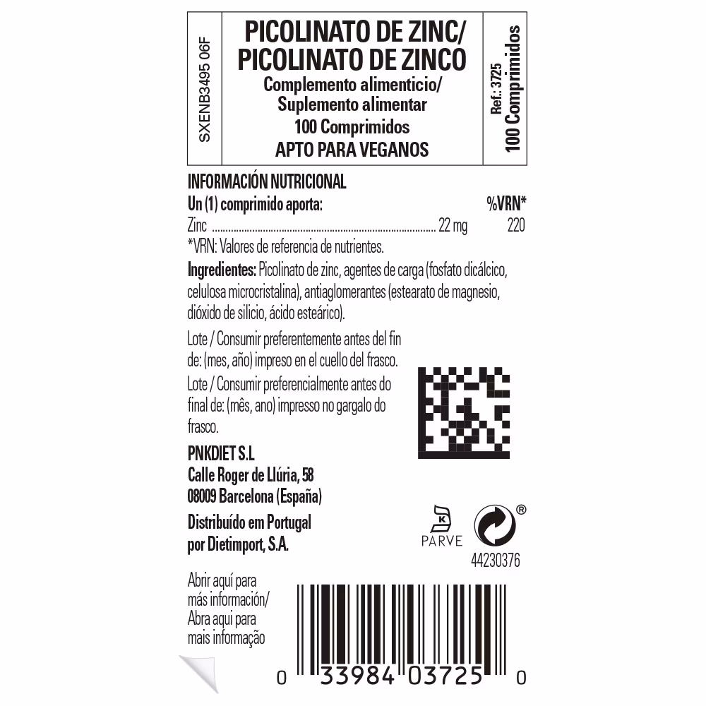 product name 1